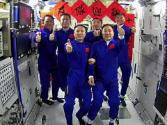 神十五航天员乘组近日将返回，着陆场搜救展开最后一次全系统综合演练