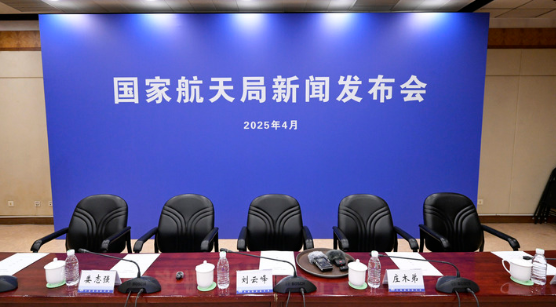 屏幕截图 2025-04-18 103224.png