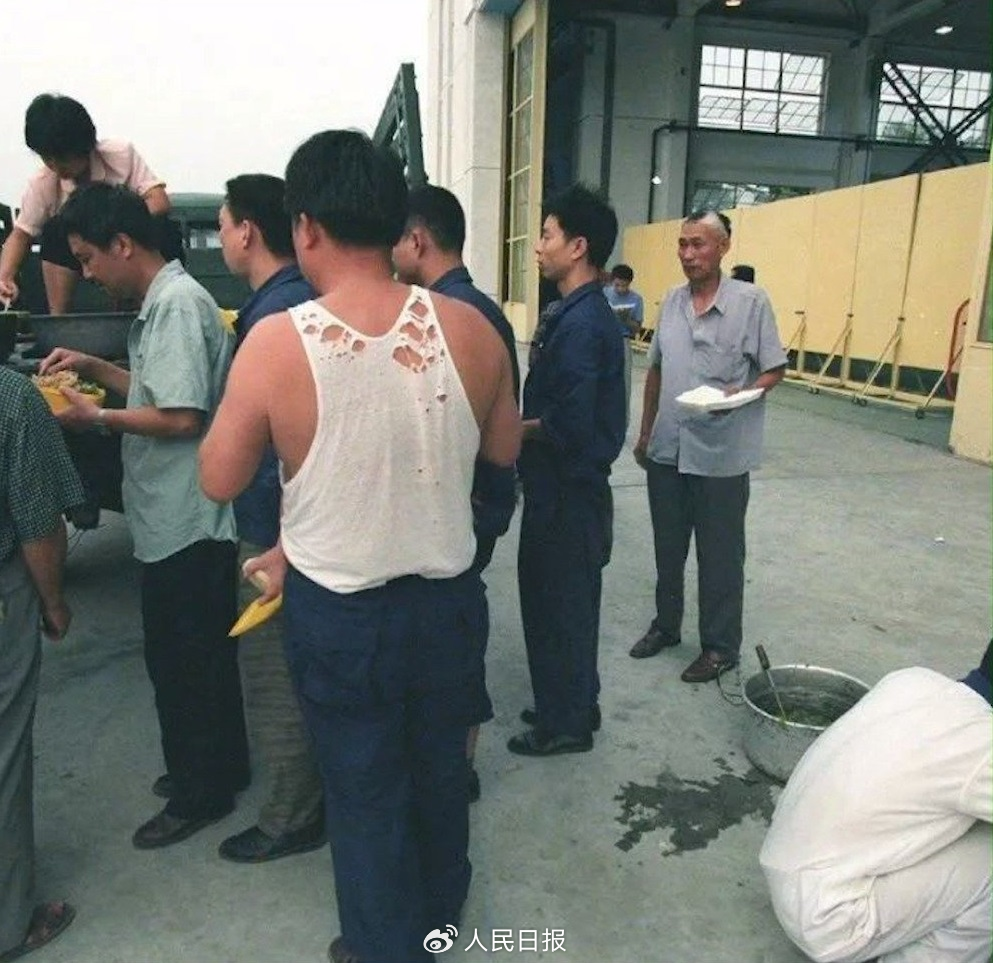 微信图片_20250603094145.png