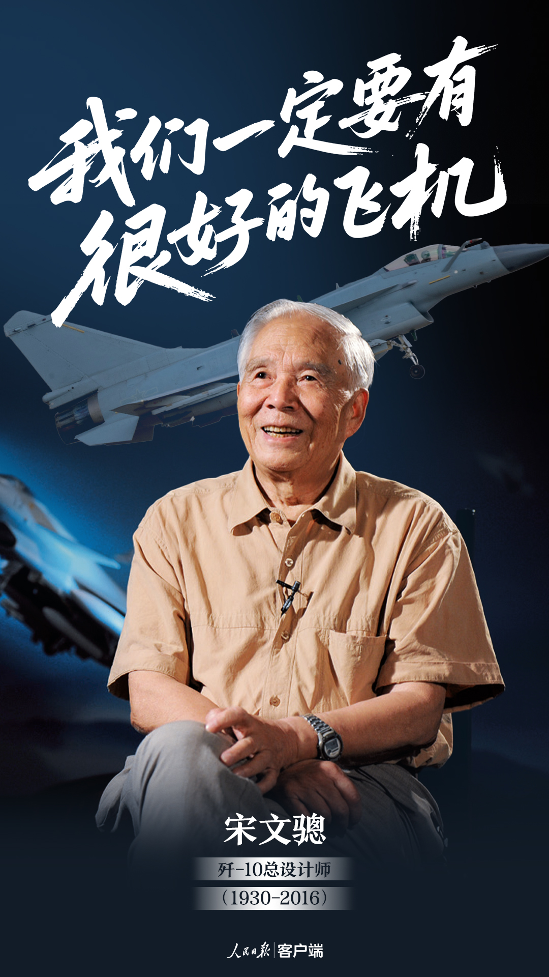 微信图片_20250603094151.png