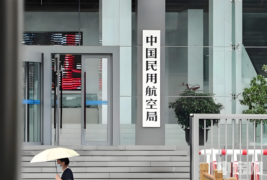 可持续航空燃料(SAF)：助力全球航空业脱碳，向净零排放目标迈进！