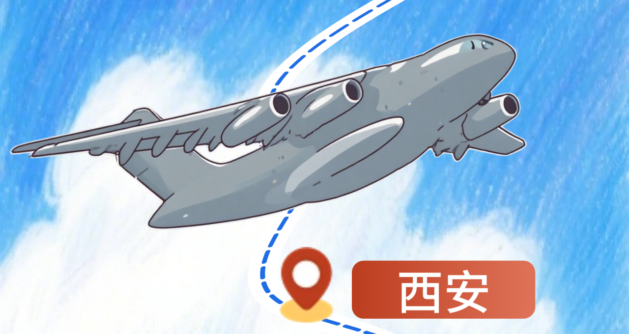 9年前的今天 运20正式列装空军航空兵部队