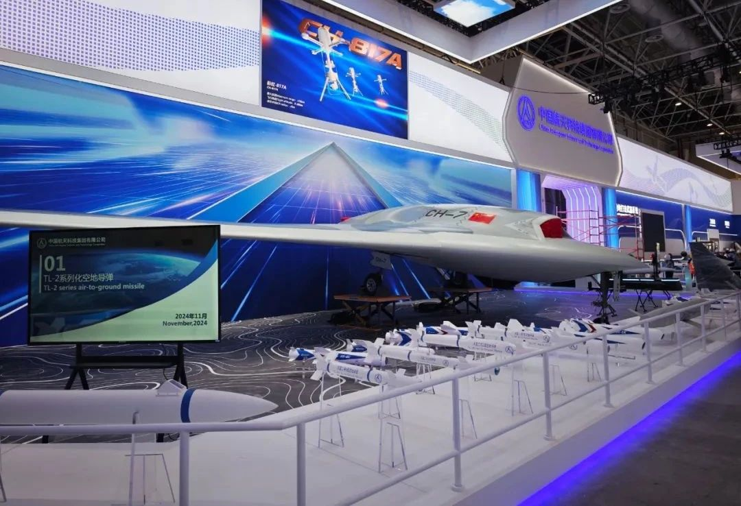 【航化说】9·3大阅兵武器装备前瞻：从国之重器读懂强军之路（二）