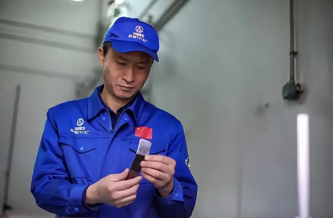 大国工匠筑梦航天（连载一）：火药雕刻师