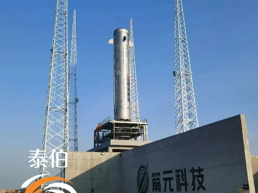 马云将发火箭快递，合作方已落地杭州