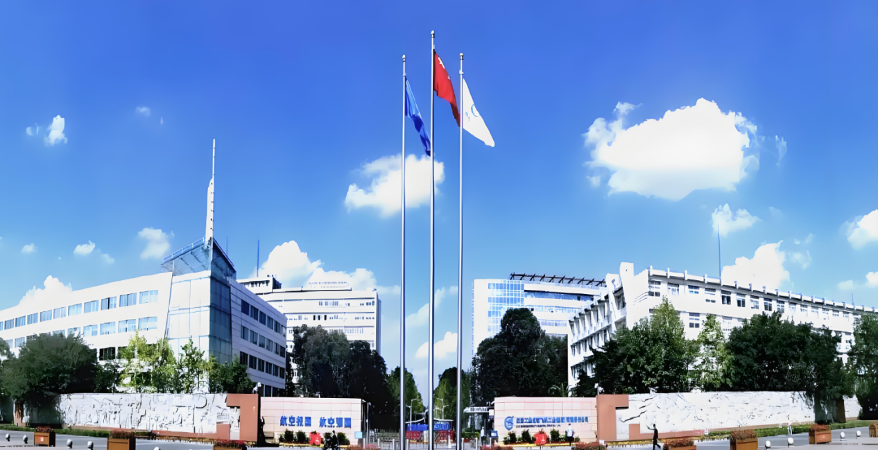 【航化说】中国航空“梦工厂”图鉴：13 家飞机制造厂的蓝天传奇书写史
