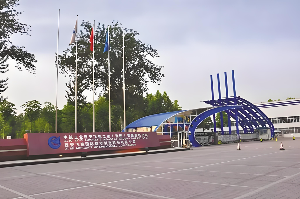 【航化说】中国航空“梦工厂”图鉴：13 家飞机制造厂的蓝天传奇书写史
